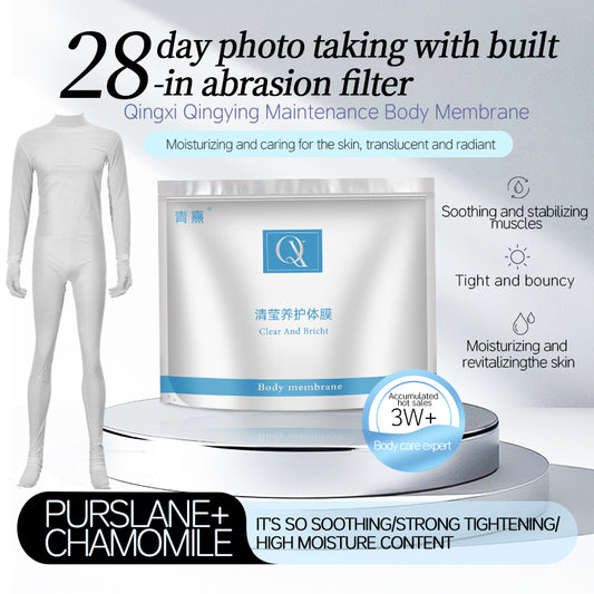 Qingxi Qingying Maintenance Body Mask Portable wearable body mask