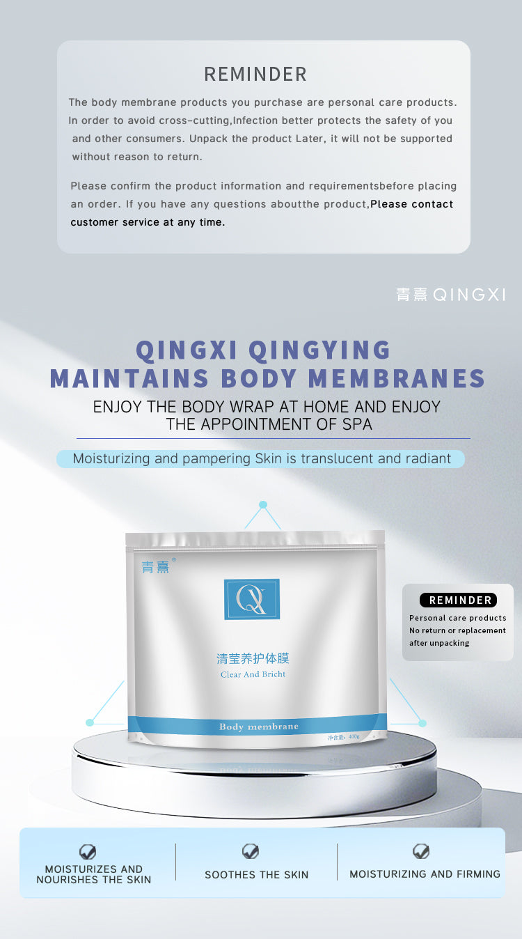 Qingxi Qingying Maintenance Body Mask Portable wearable body mask