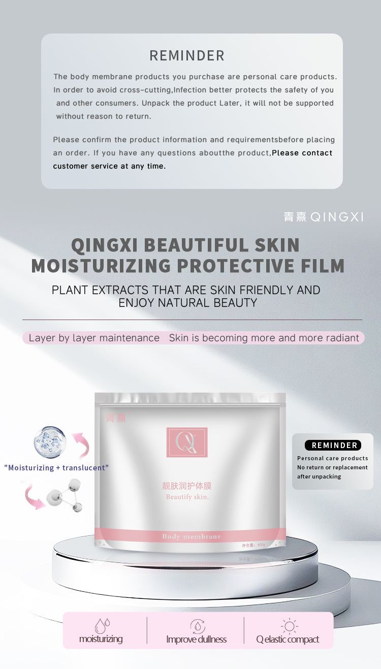 2-pieces Qingxi Beauty Skin Moisturizing Body Mask Brightens, Anti-aging, tightens and moisturizes. Portable wearable body mask for full-body care 2pieces