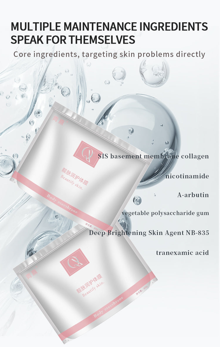 Qingxi Beauty Skin Moisturizing Body Mask Brightens, Anti-aging, tightens and moisturizes. Portable wearable body mask for full-body care