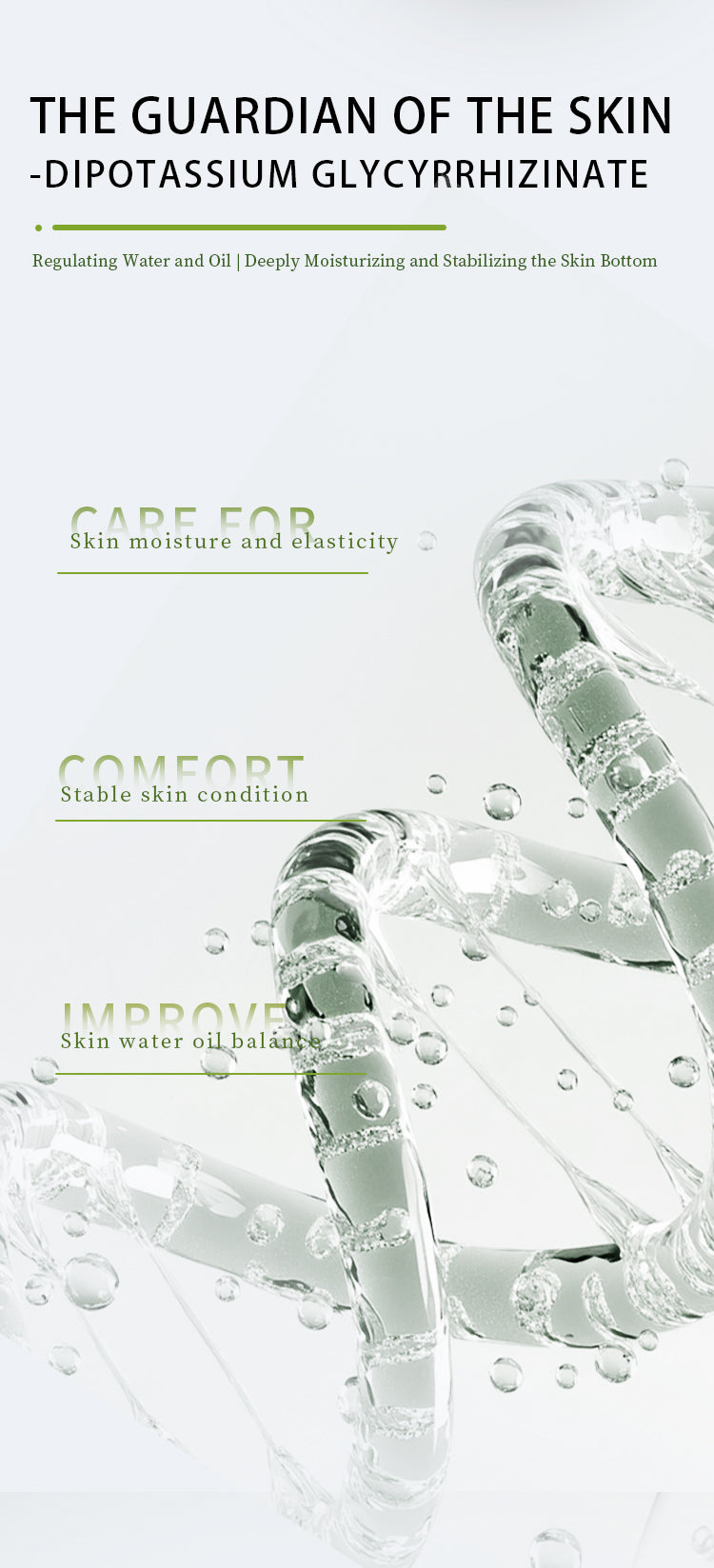 Qingxi Niacinamide Brightening and Moisturizing Facial Mask