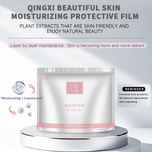 Qingxi Beauty Skin Moisturizing Body Mask Brightens, Anti-aging, tightens and moisturizes. Portable wearable body mask for full-body care