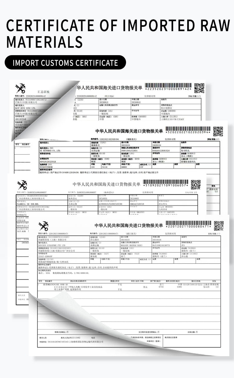 Qingxi Beauty Skin Moisturizing Body Mask Brightens, Anti-aging, tightens and moisturizes. Portable wearable body mask for full-body care