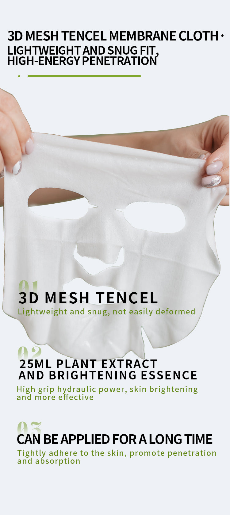 Qingxi Niacinamide Brightening and Moisturizing Facial Mask