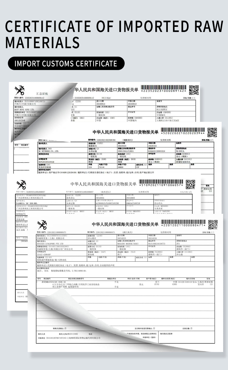 Qingxi Qingying Maintenance Body Mask Portable wearable body mask