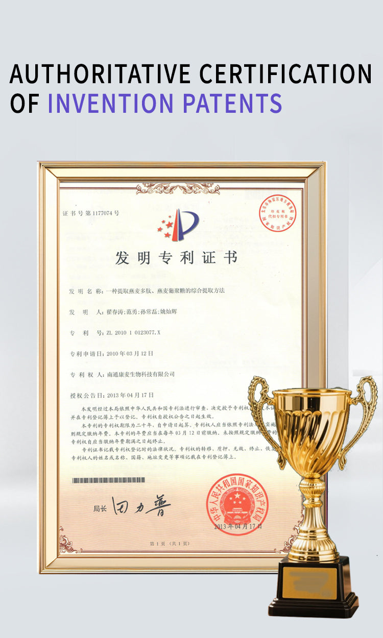 Qingxi Qingying Maintenance Body Mask Portable wearable body mask