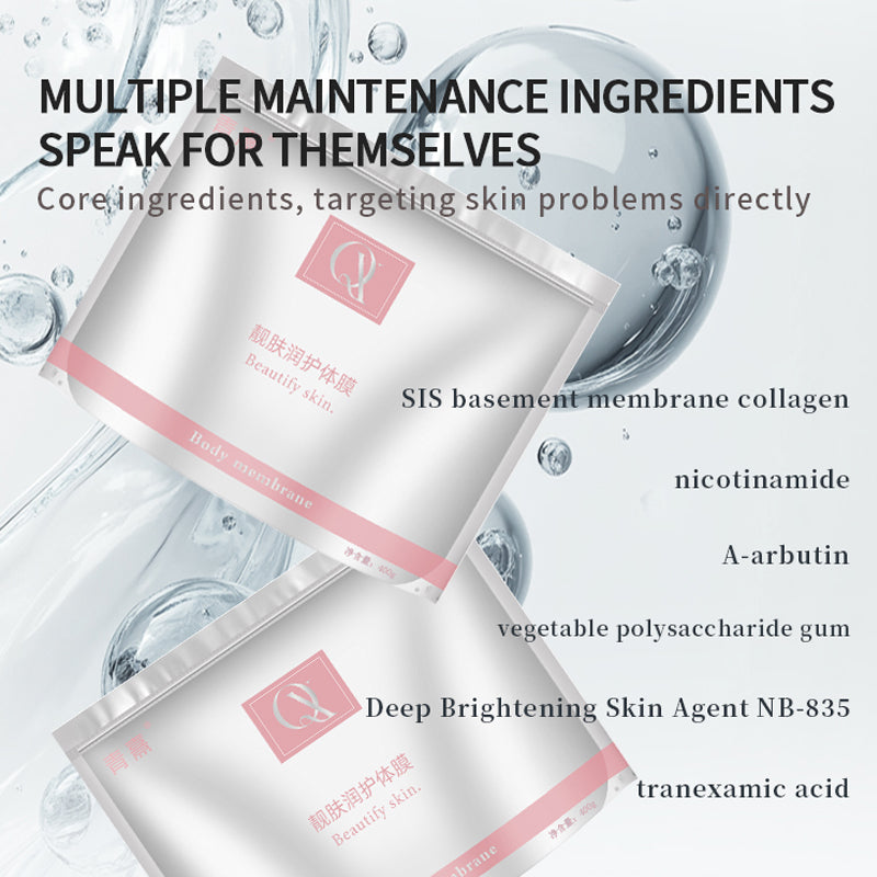 Qingxi Beauty Skin Moisturizing Body Mask Brightens, Anti-aging, tightens and moisturizes. Portable wearable body mask for full-body care