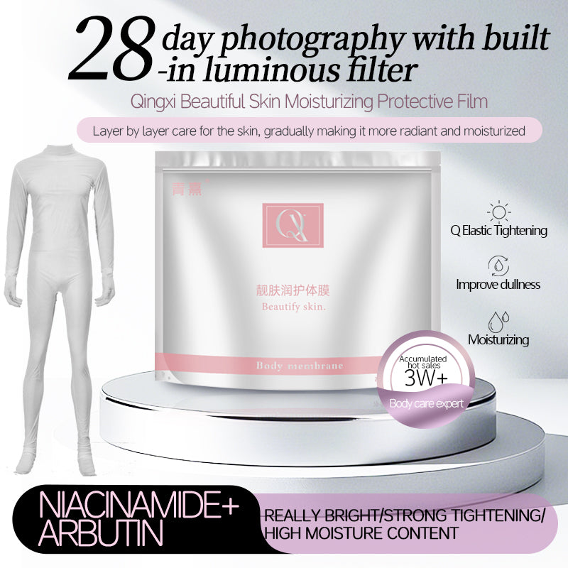 Qingxi Beauty Skin Moisturizing Body Mask Brightens, Anti-aging, tightens and moisturizes. Portable wearable body mask for full-body care