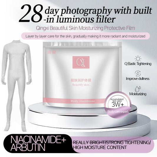 Qingxi Beauty Skin Moisturizing Body Mask Brightens, Anti-aging, tightens and moisturizes. Portable wearable body mask for full-body care