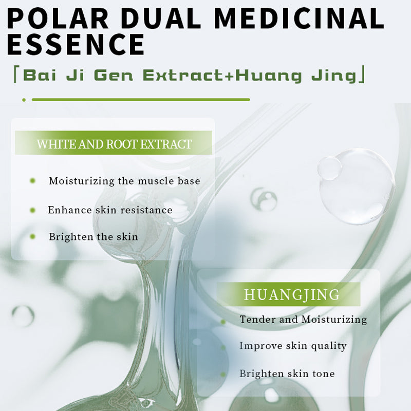 Qingxi Niacinamide Brightening and Moisturizing Facial Mask