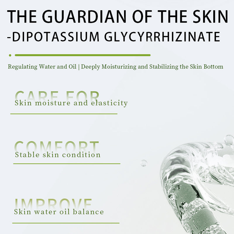 Qingxi Niacinamide Brightening and Moisturizing Facial Mask